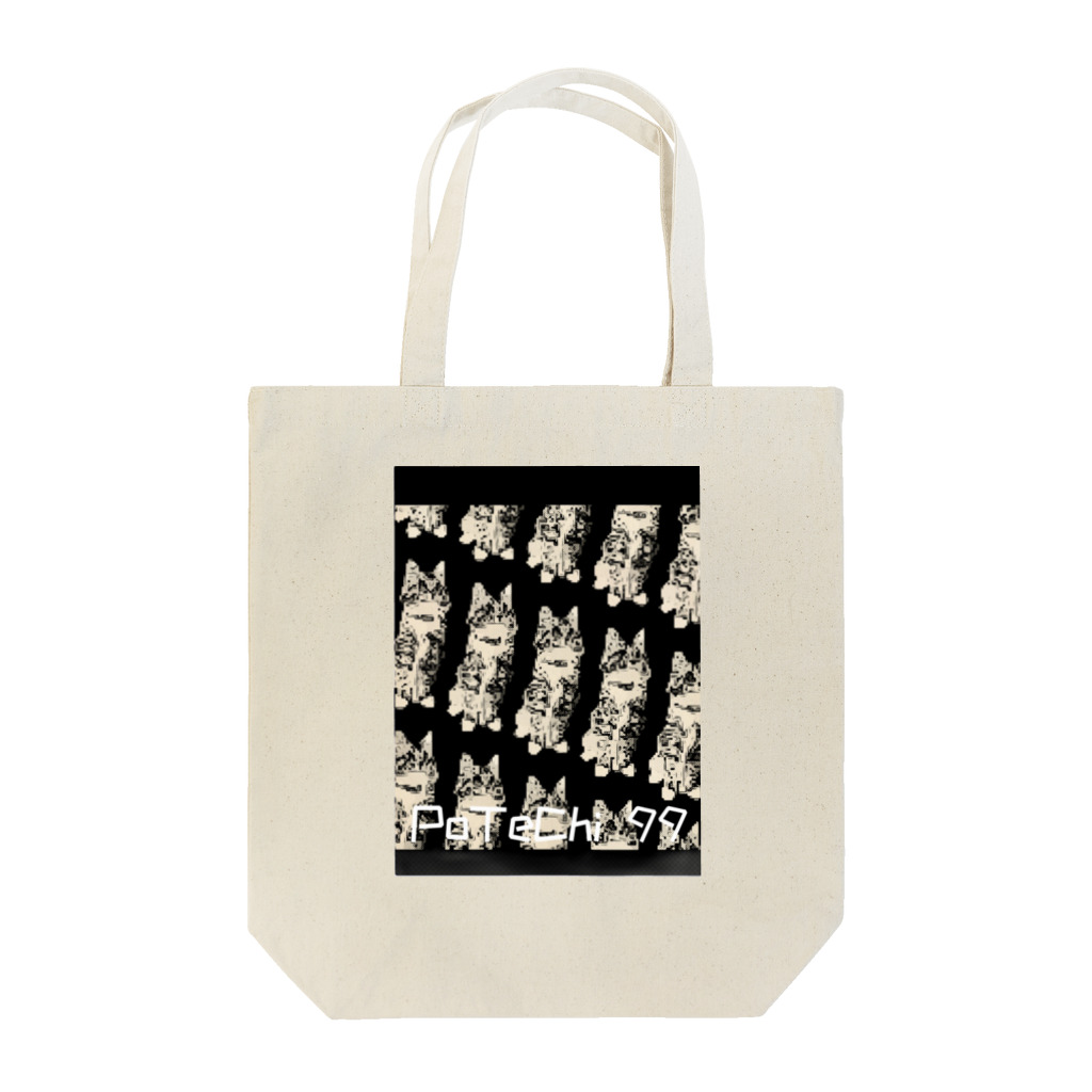 Mioluckypinkyのドット絵　子猫のポテチ君 Tote Bag