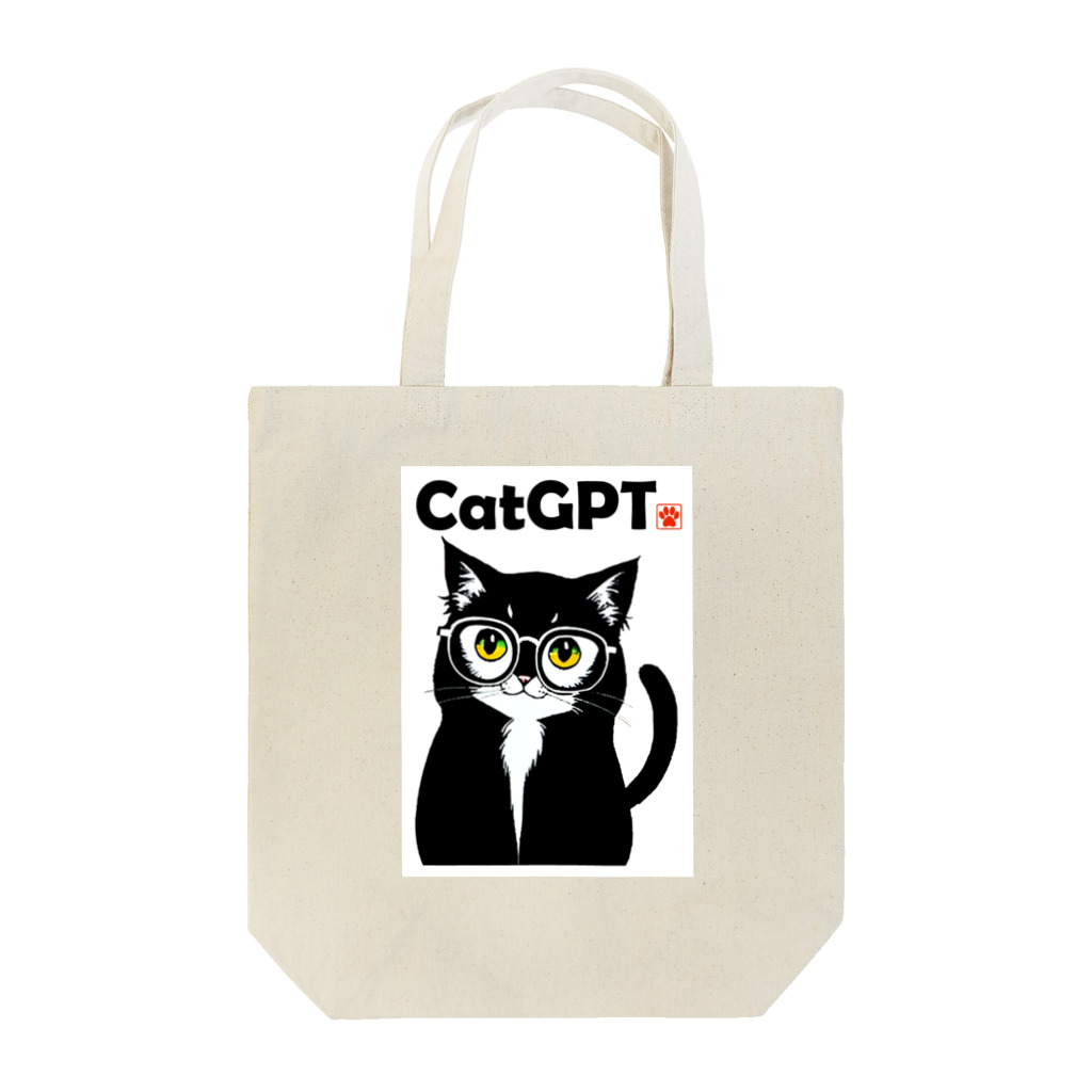 ヒロワークスの天才ねこちゃん🐈 Tote Bag