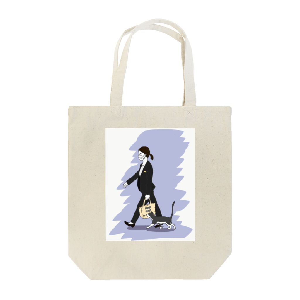 かみおかぺんすけのおそろいマスク（わたしと猫） Tote Bag