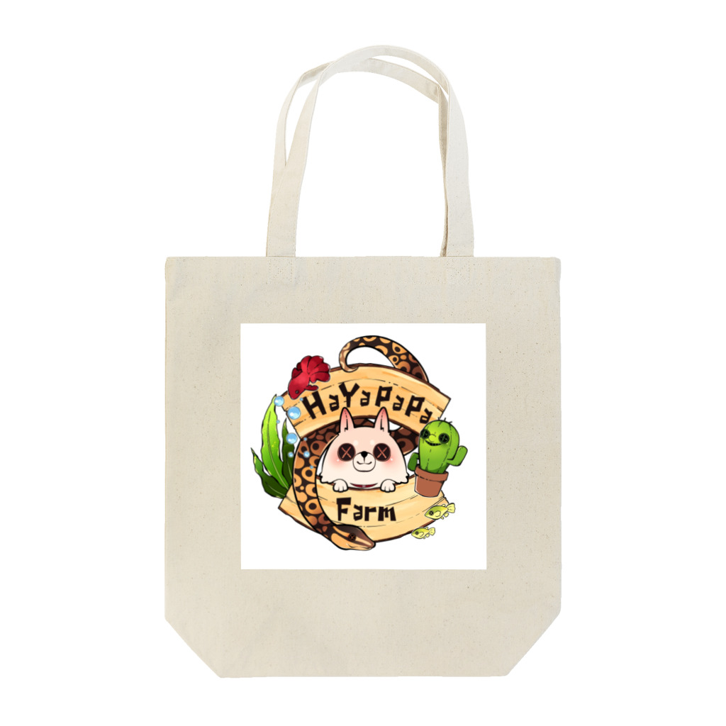 はゃパパのHaYaPaPa Farm Tote Bag