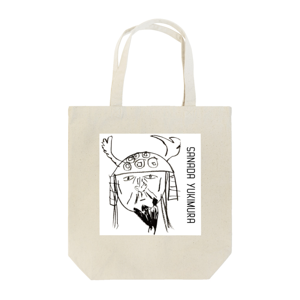 fatnagardenのSANADA YUKIMURA (真田幸村) Tote Bag