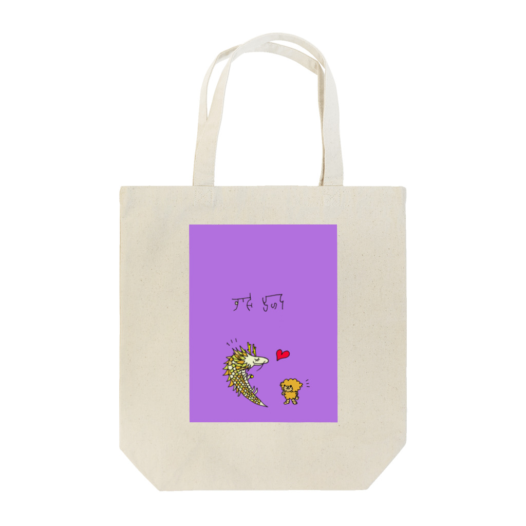  picoraの龍ちゃんと pico Tote Bag