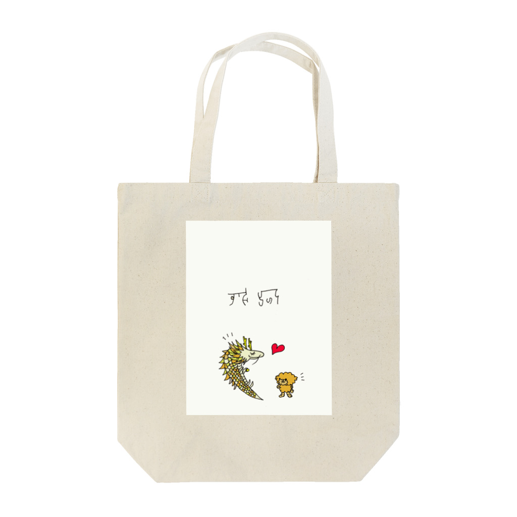  picoraの龍ちゃんと pico Tote Bag