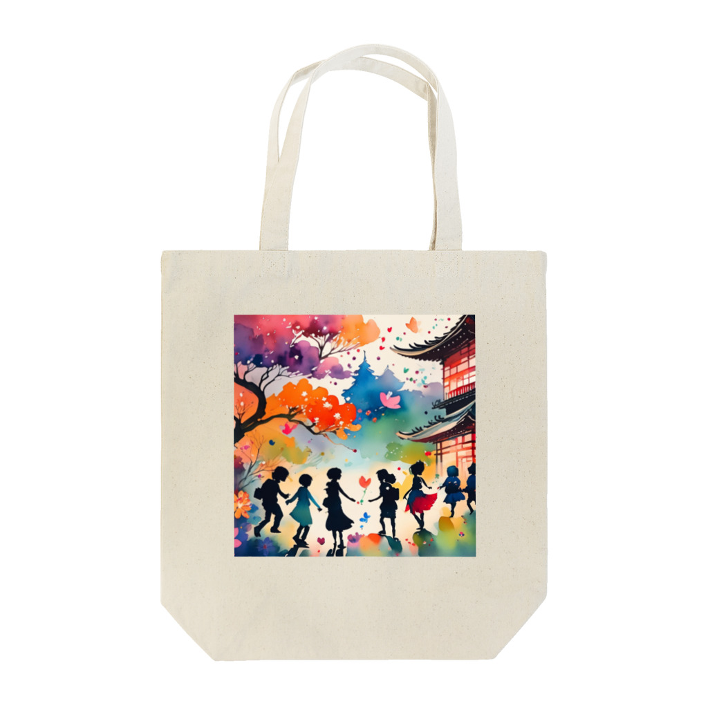 uemurachizzの桃源郷の遊び場 Tote Bag