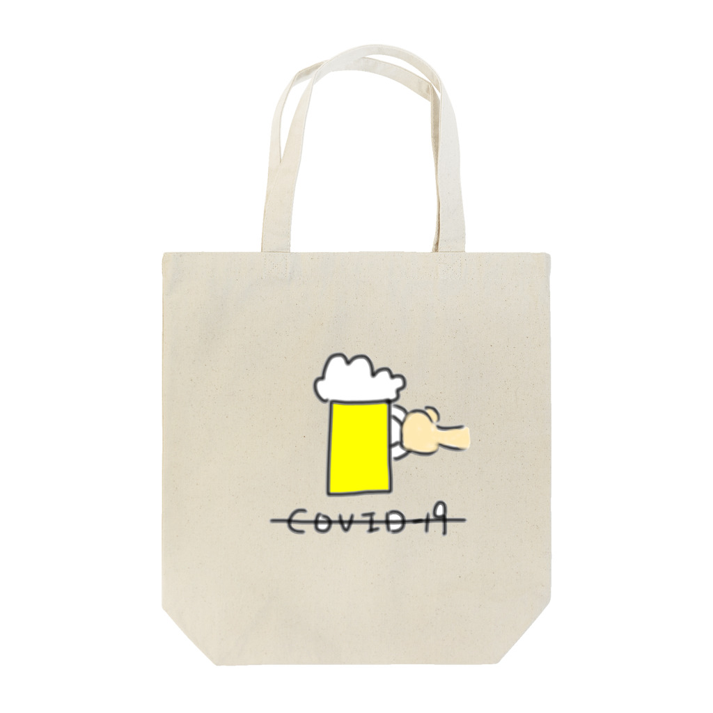 Opapanの乾杯 Tote Bag