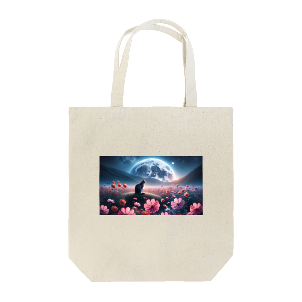 space catのコスモスと猫 Tote Bag