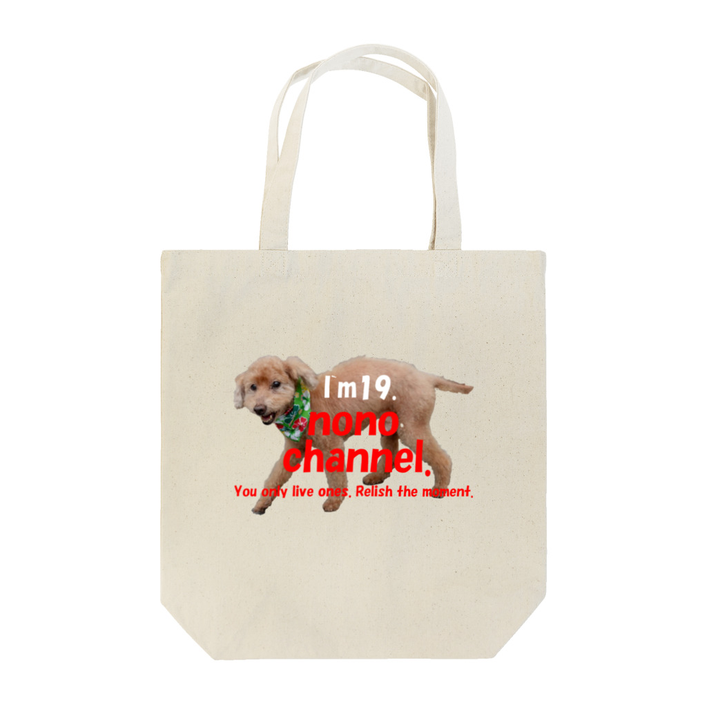 nono-channelのNONO-CHANNEL Tote Bag