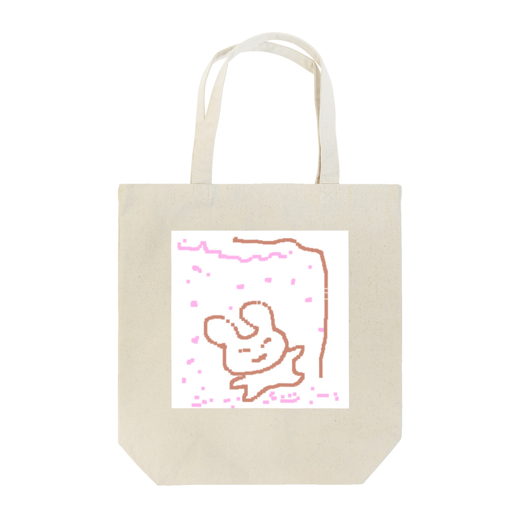 lunar eclipseのさくらさくらまんかい。。 Tote Bag