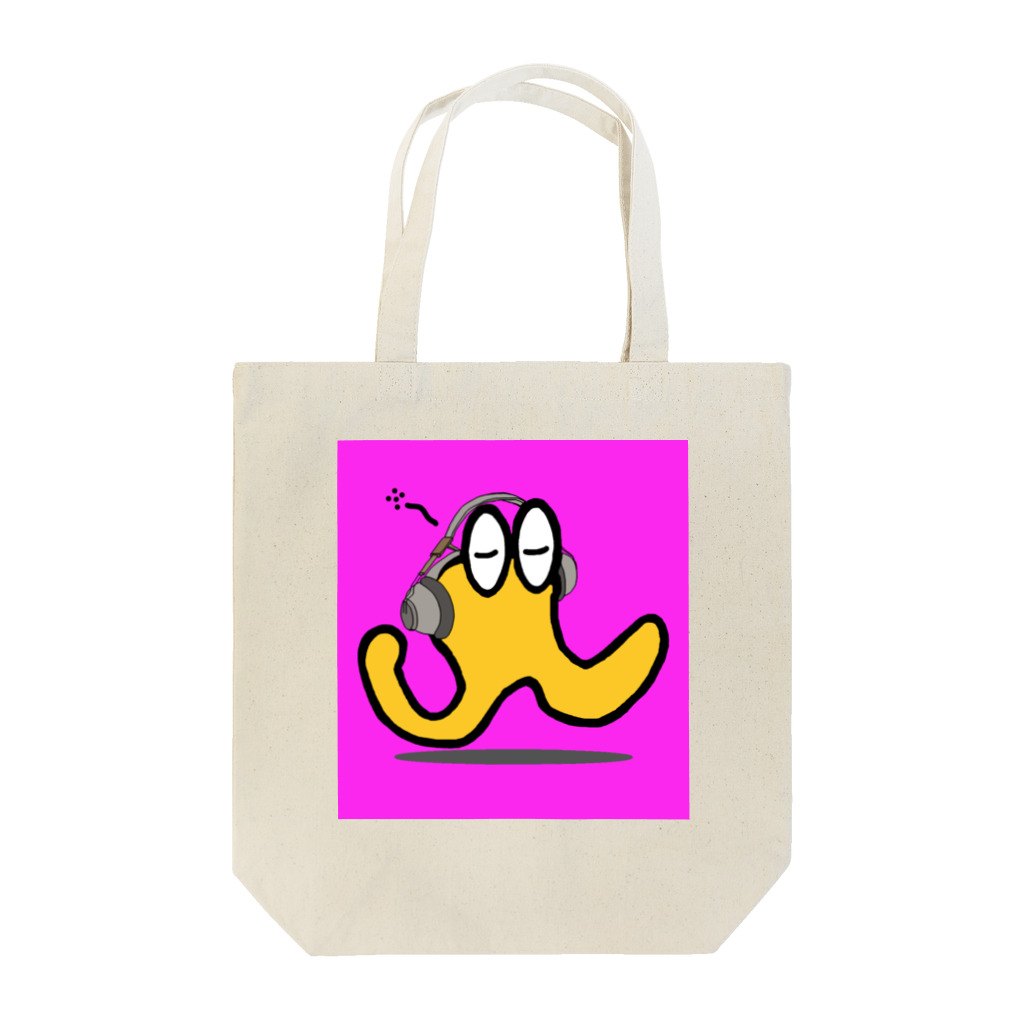 たかひろのモッツアレアおじさん Tote Bag