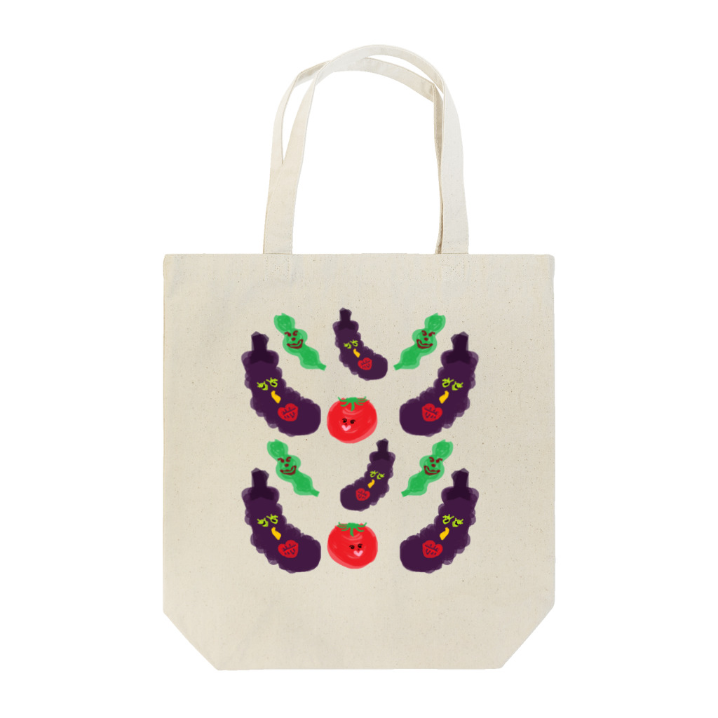 Thank you for your timeの happy vegetable Tote Bag