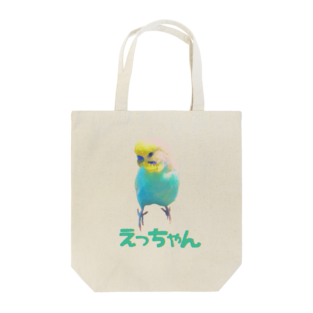 OCTPATH。のえっちゃん Tote Bag