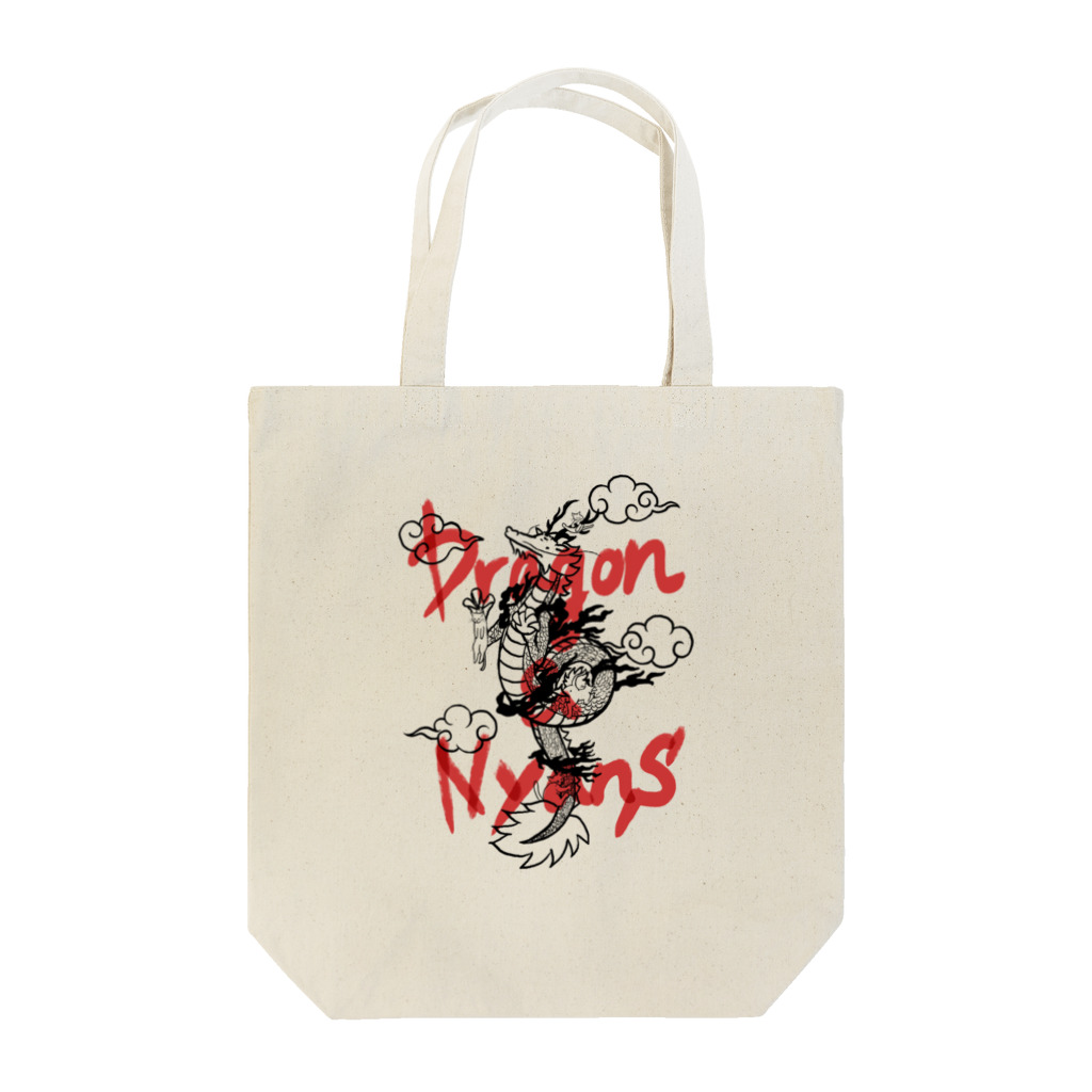 HARISEN CATのDragon & Nyans トートバッグ