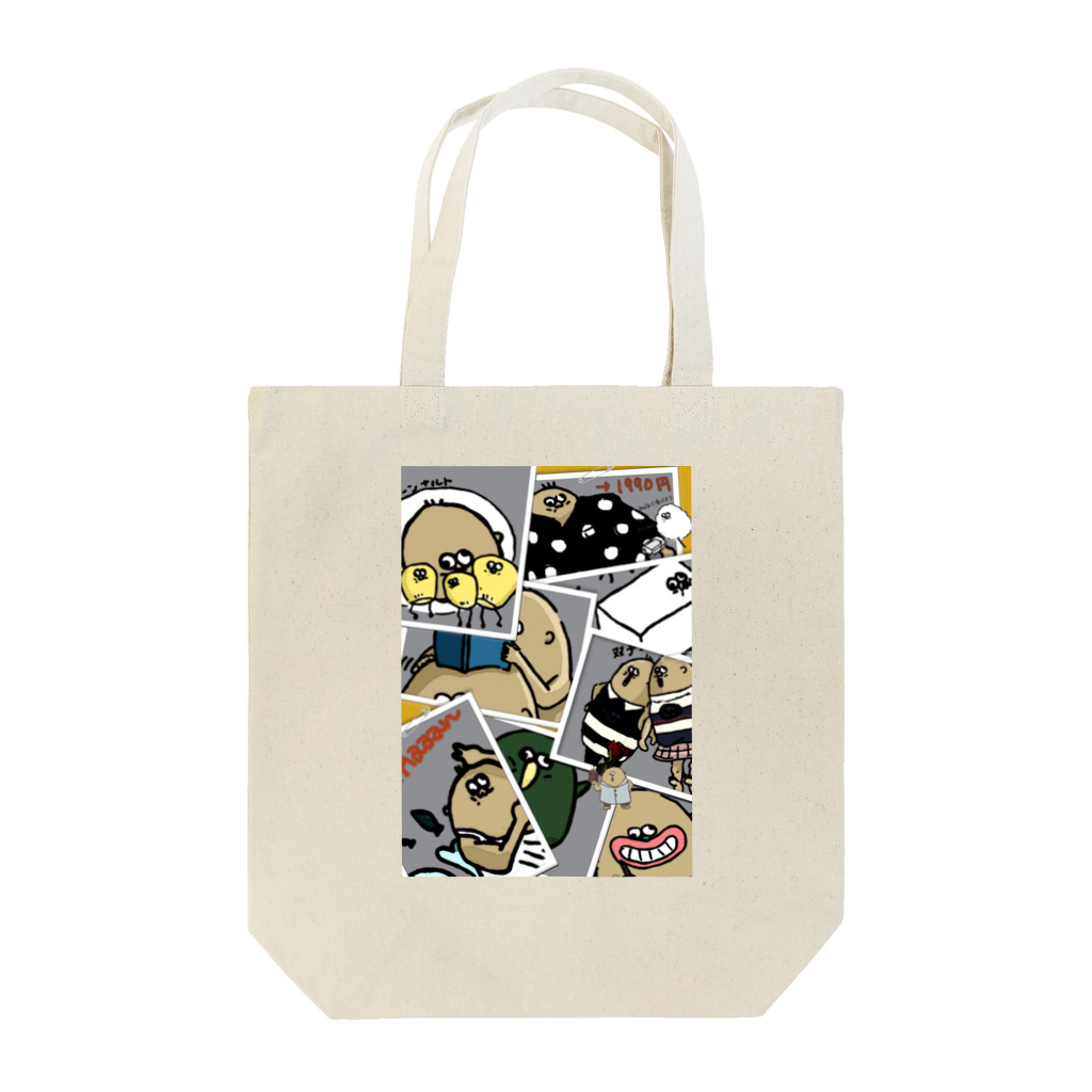 ファイト君協会の詰め合わせファイト君 Tote Bag