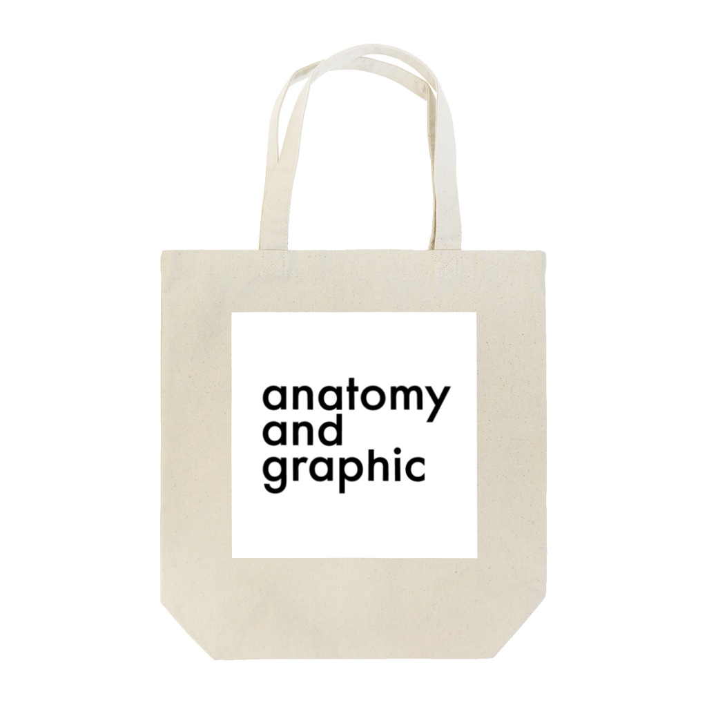 anatomy_and_graphicのlogo black トートバッグ
