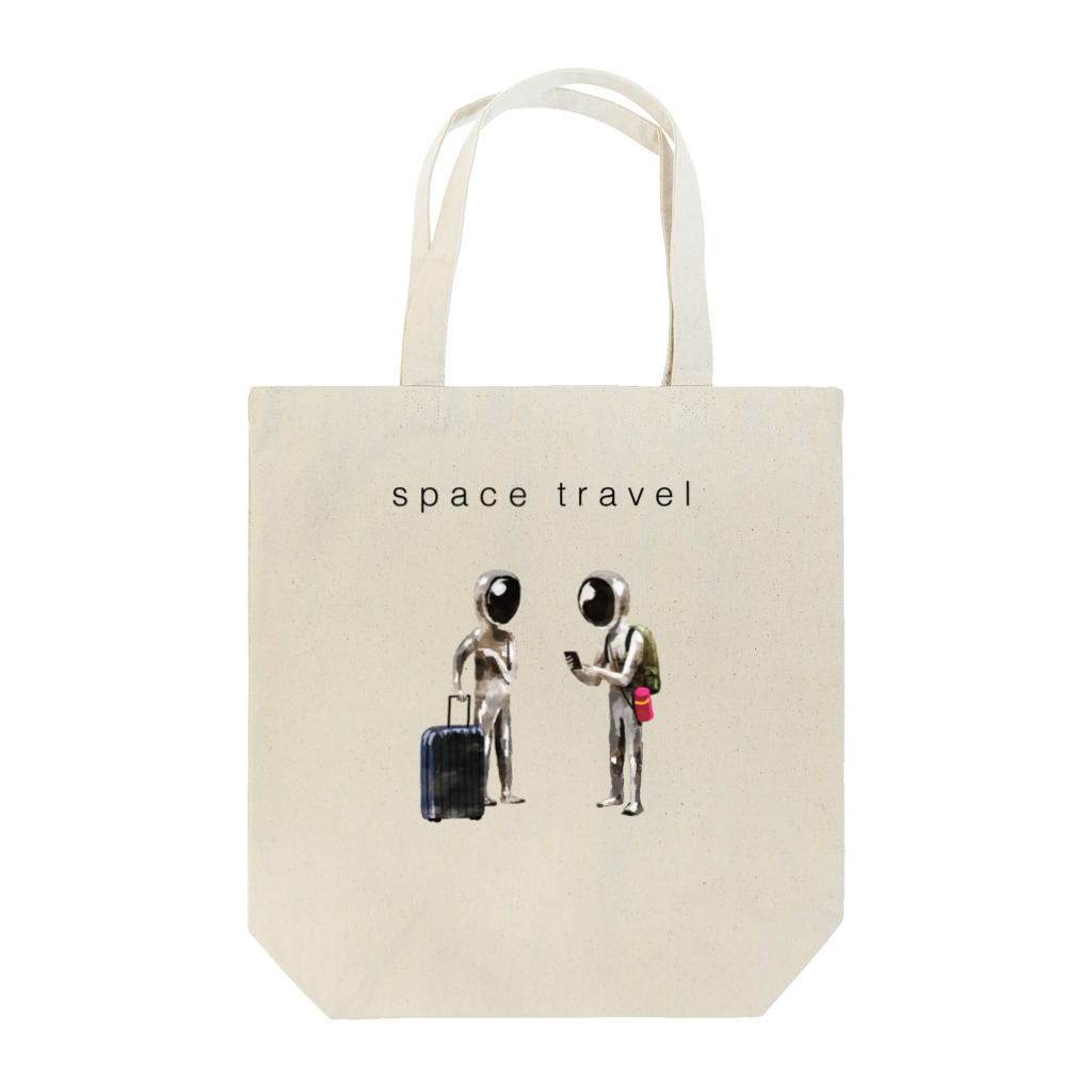 グラウンドの宇宙旅行 Tote Bag