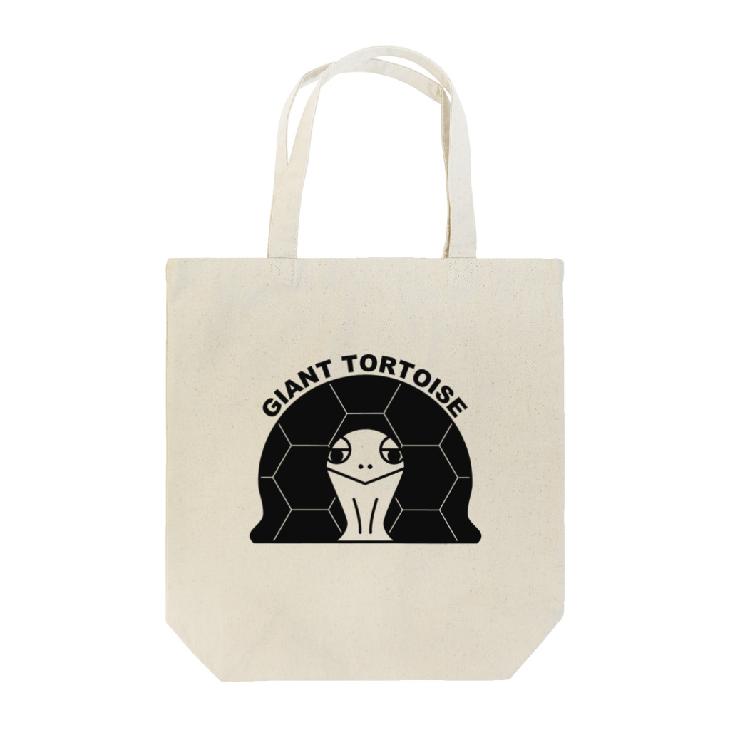 STAR TORTOISEのゾウガメ Tote Bag