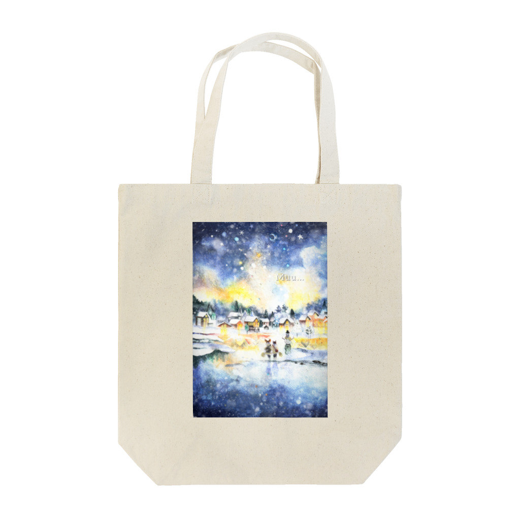 Muuむうの冬の暖かい街灯り Tote Bag