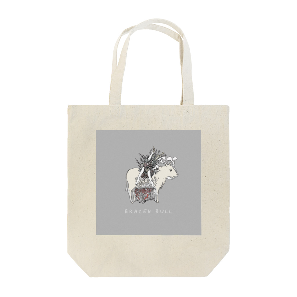 おにくのうし Tote Bag