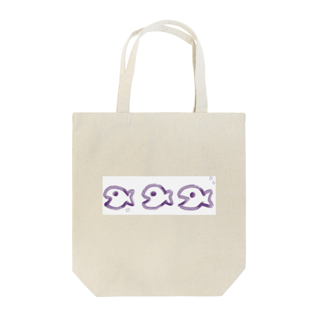 Yuruitogasuki_のさかなの行進 Tote Bag