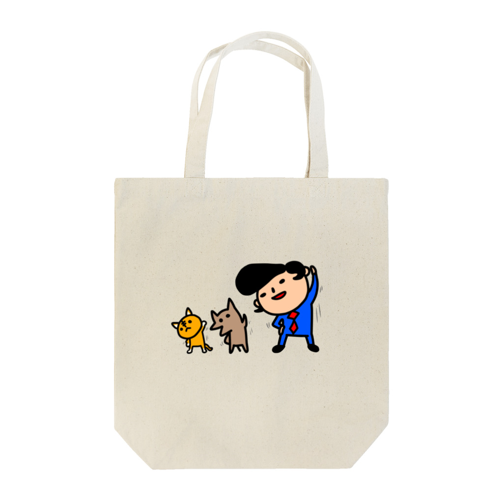 momino studio SHOPの体操しましょ。 Tote Bag