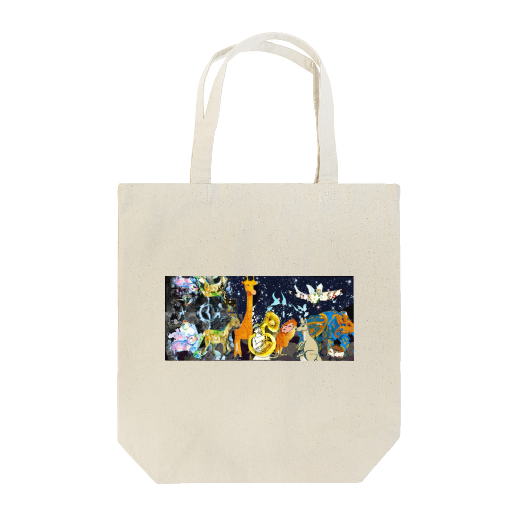 Kazusanの生きてるものの行進  夜 Tote Bag