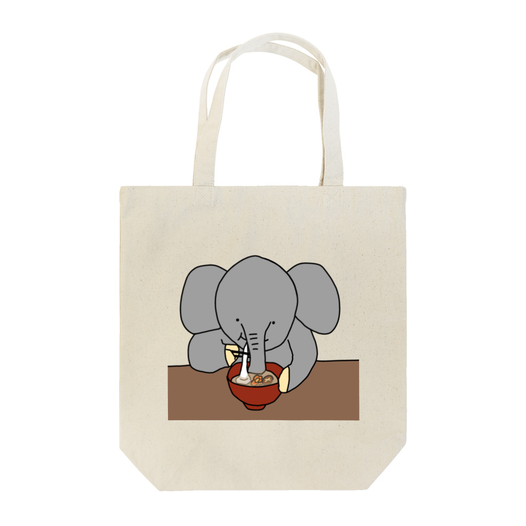 ＋Whimsyのお雑煮だぞう Tote Bag