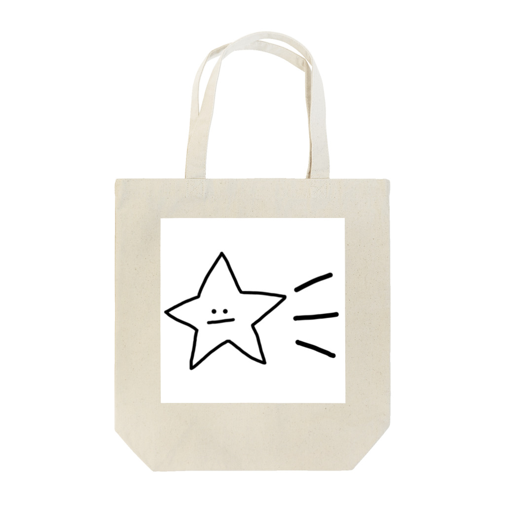 ひまわりんごのいびつな流れ星 Tote Bag