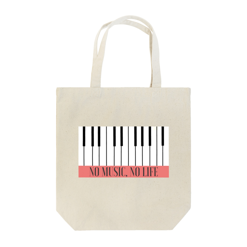 Alulim Official ShopのNO MUSIC, NO LIFE(ヨコ) Tote Bag