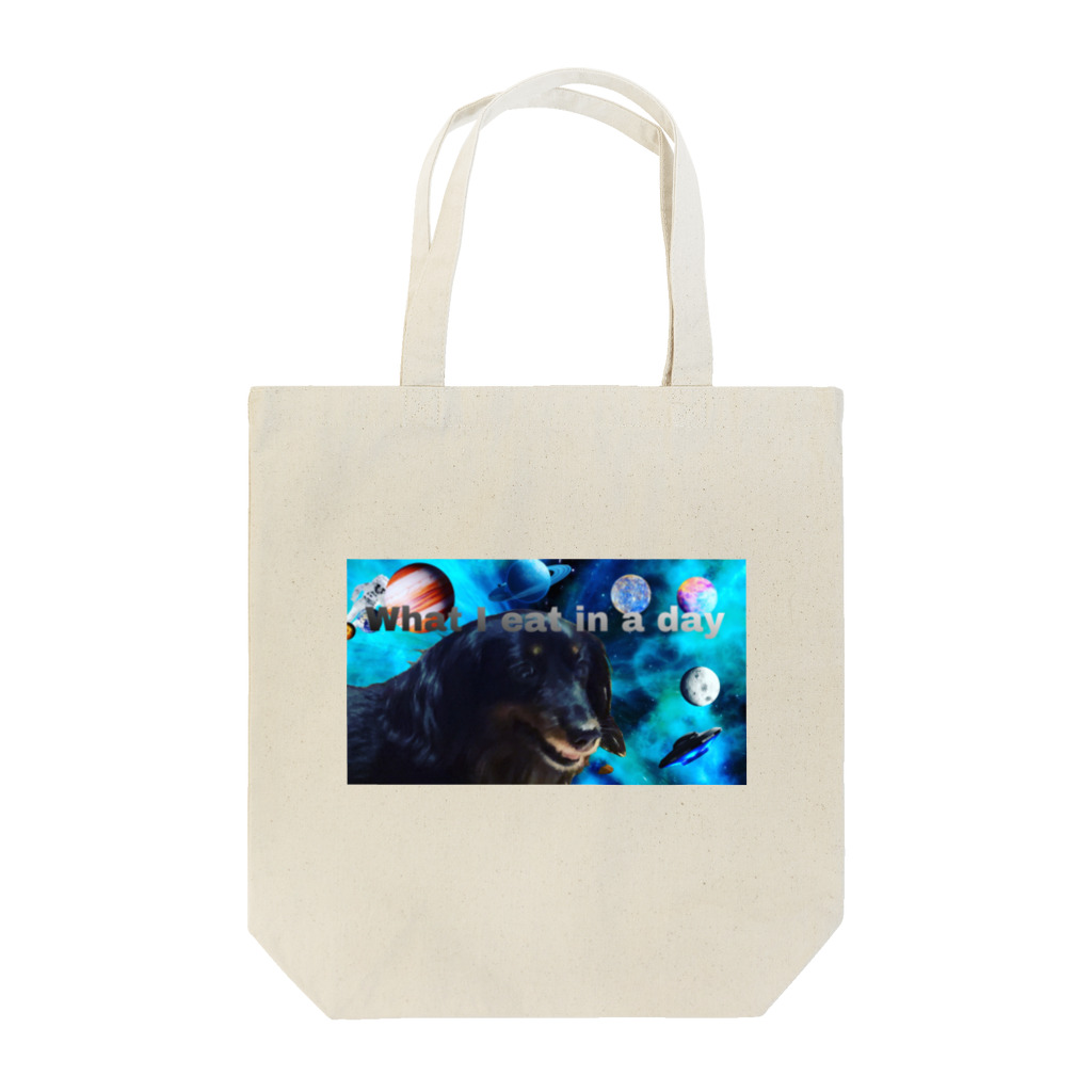 Beriechan55555の何を食べるの　what I eat in a day Tote Bag