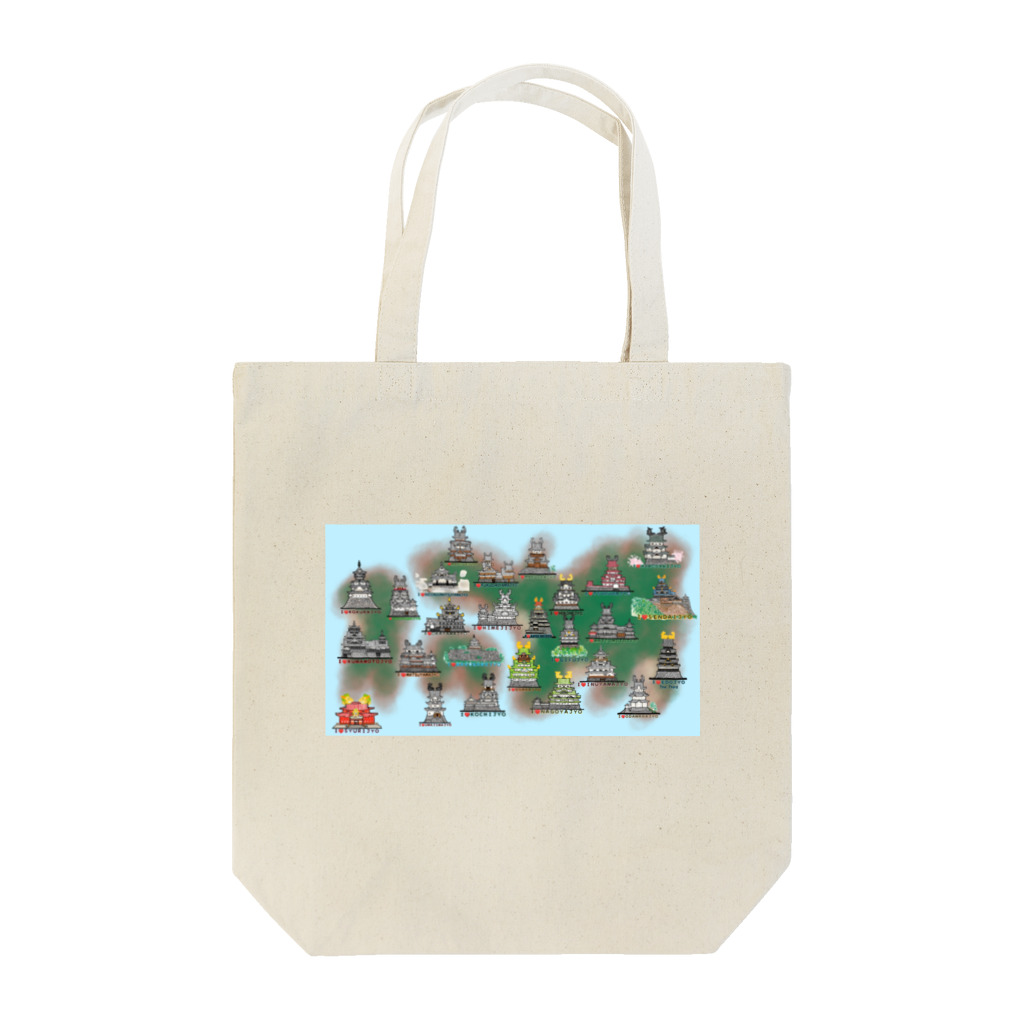 まさにの日本のお城を愛する全ての人へ Tote Bag