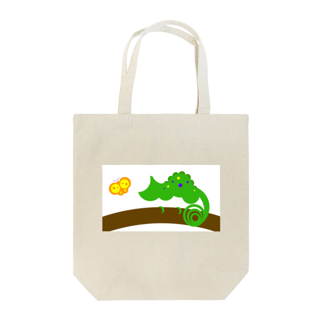 汁粉バーガーのぬきあしさしあしカメレオン Tote Bag