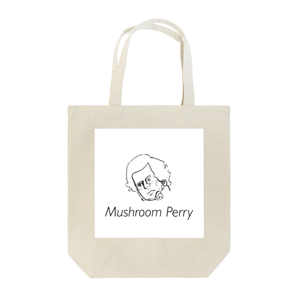 Mushroom Perryのマッシュルームペリー Tote Bag