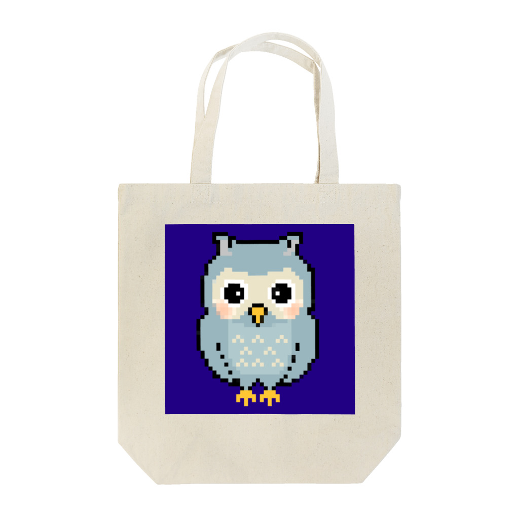 chicodeza by suzuriのフクロウのドット絵 Tote Bag