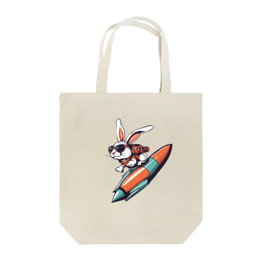 ロケットうさぎのロケットうさぎ　ミッション遂行 Tote Bag