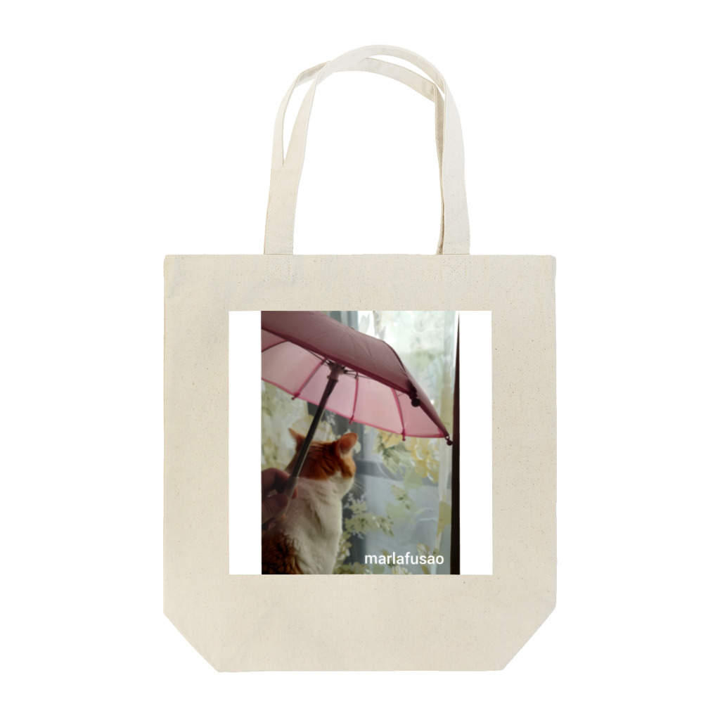 葉のり猫ショップのピンクの日傘 Tote Bag