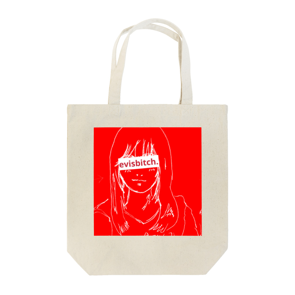 増田友人帳のEvisbitch.  実際にビッチな人 Tote Bag