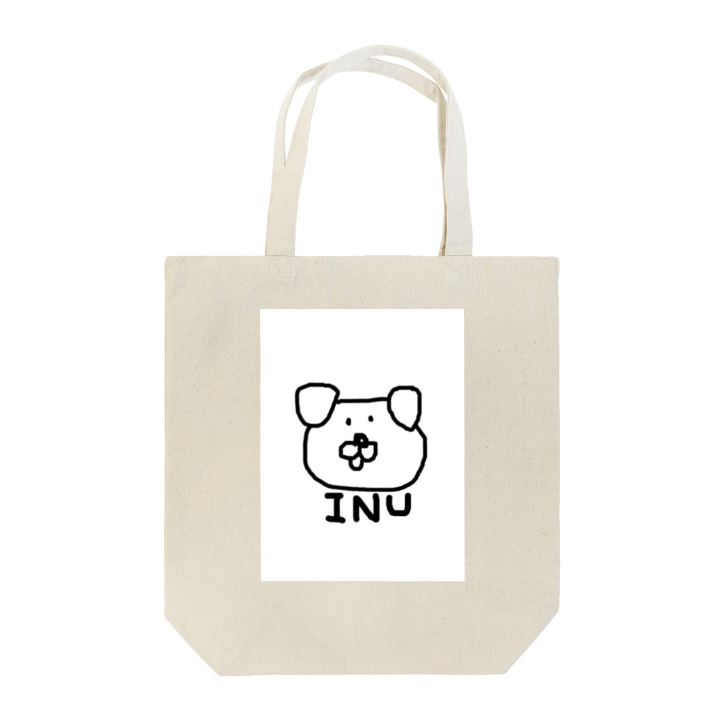 シンプルなイラストのおみせのたれ耳のイヌ Tote Bag