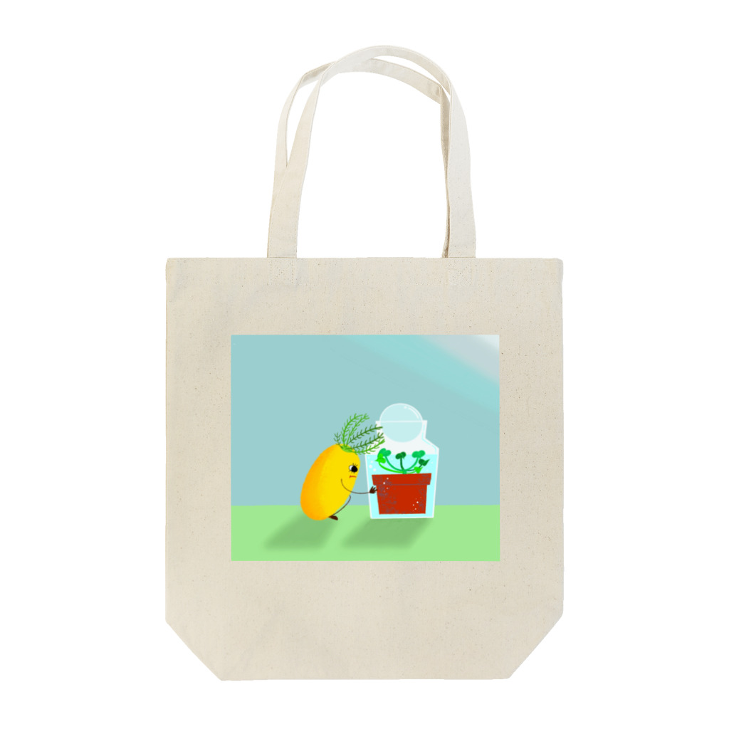 にんじんちびこのちびこの宝物 Tote Bag