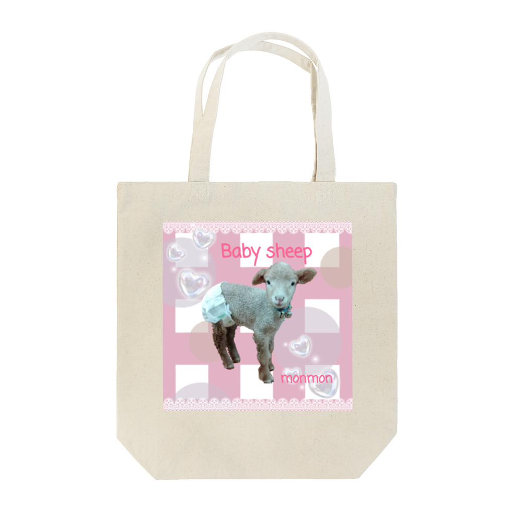 旅するナースのひつじの赤ちゃん もんもん Tote Bag