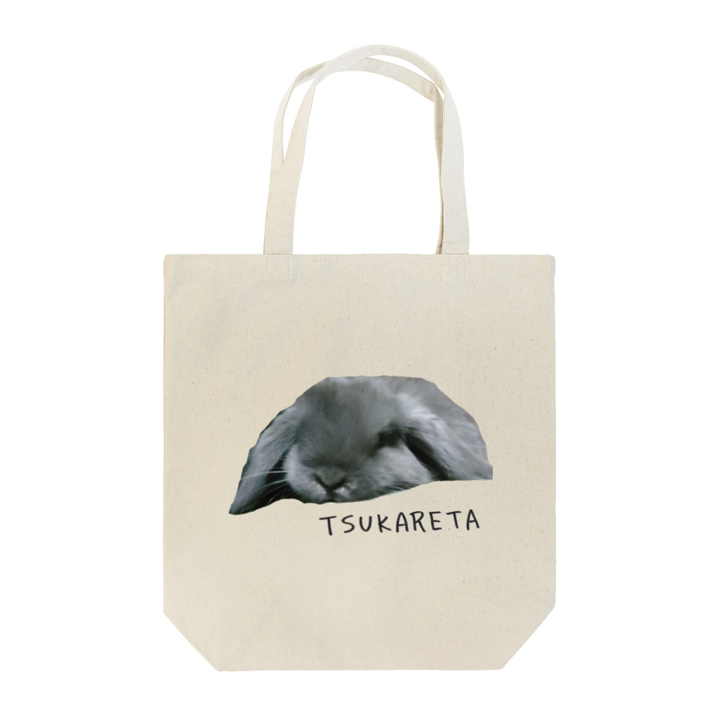 すもーる？あにまるずのつかれたうさぎさん Tote Bag