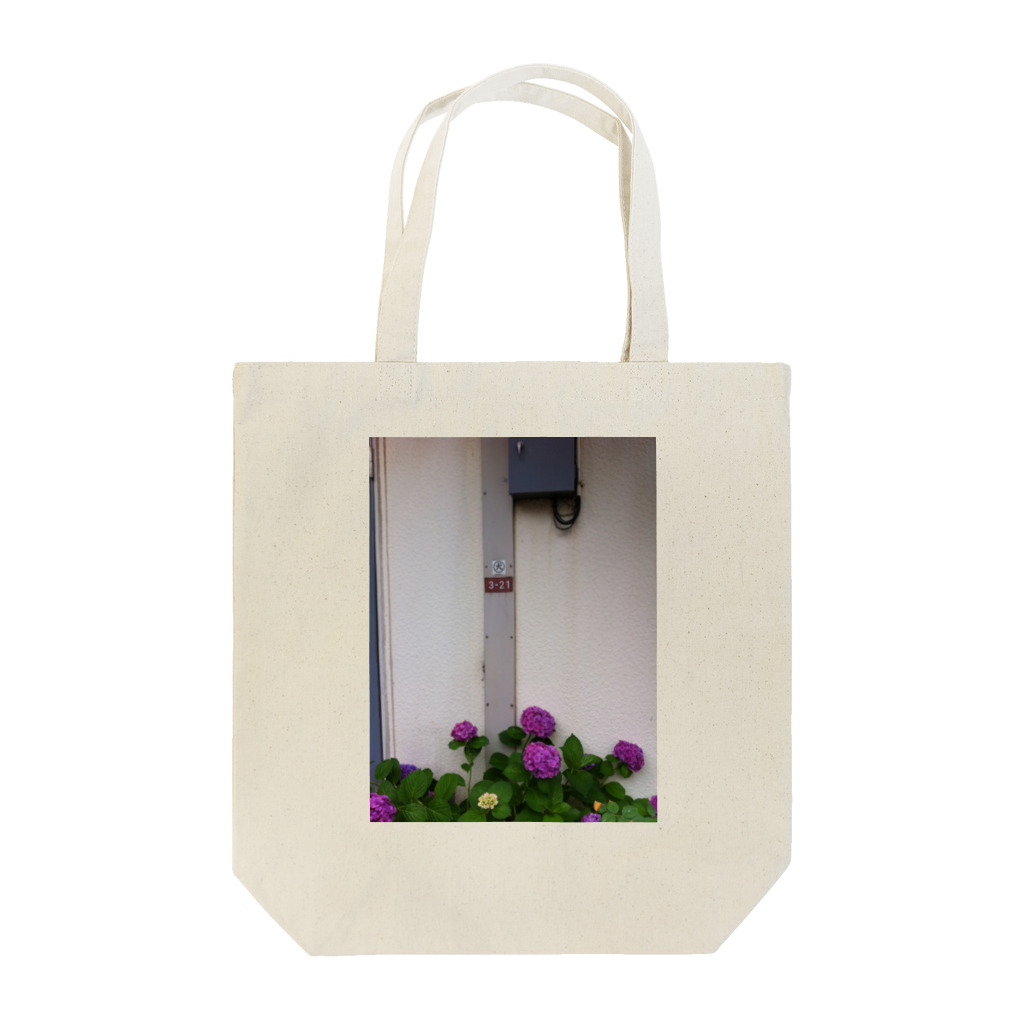 歌人の犬のある紫陽花 Tote Bag