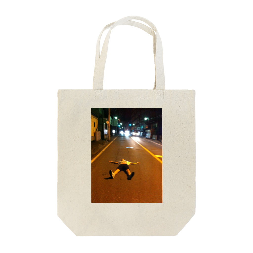 感受性訓練棟の大 Tote Bag