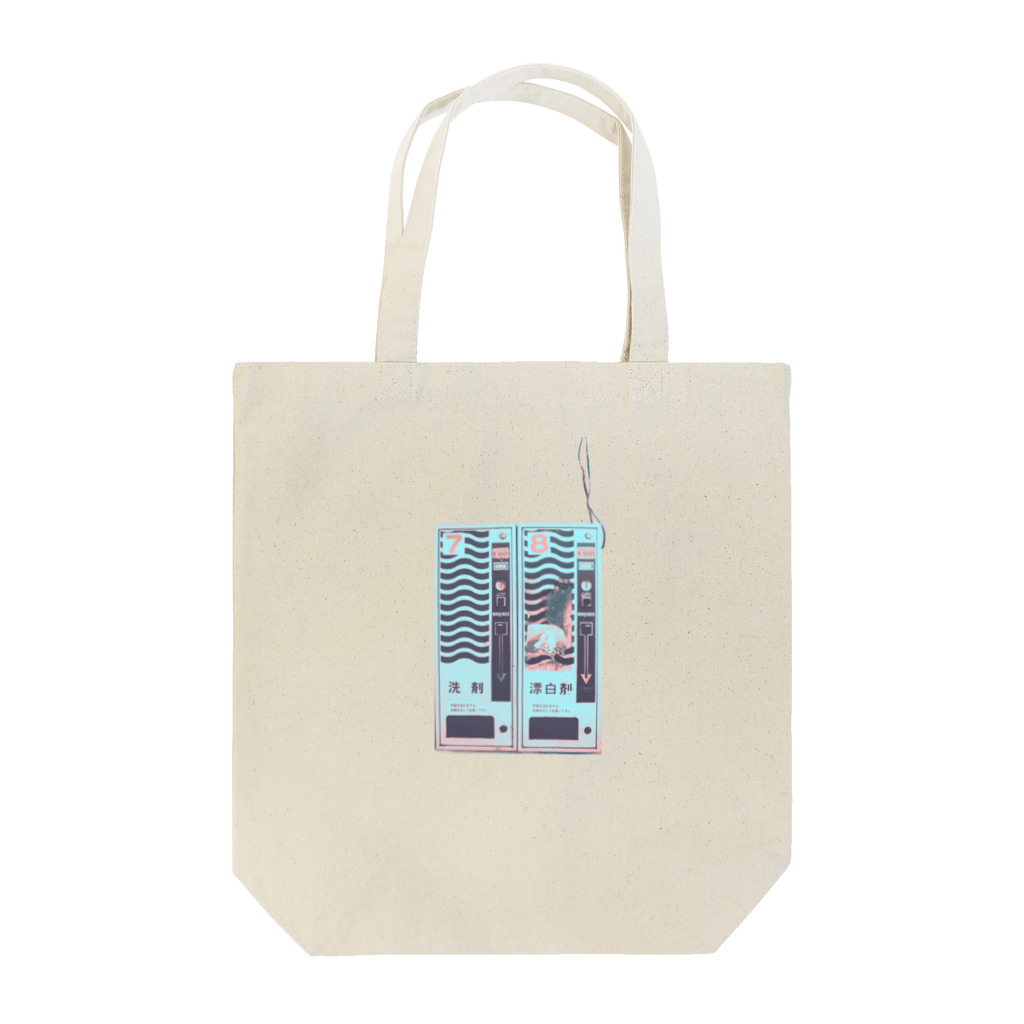 irik0の洗って漂よって白くなる Tote Bag