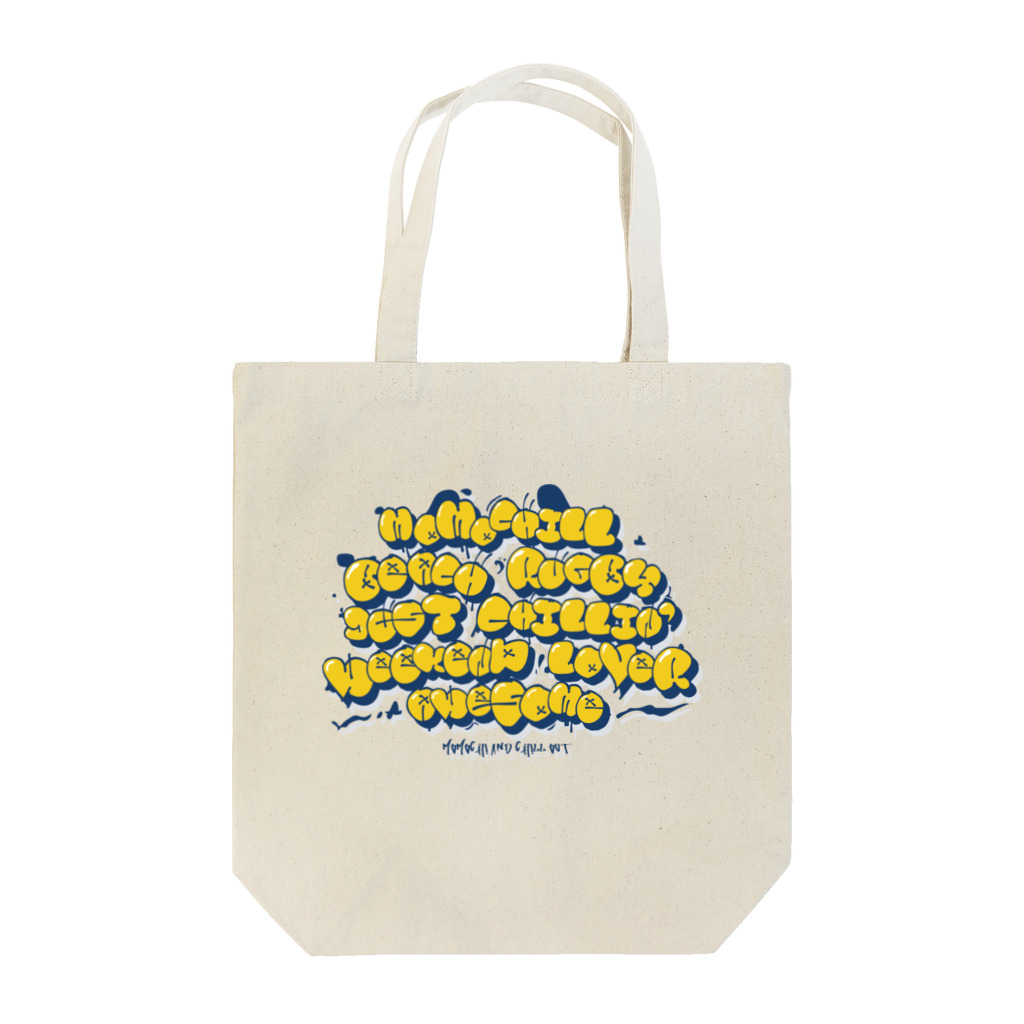 justchillingのももちる Tote Bag