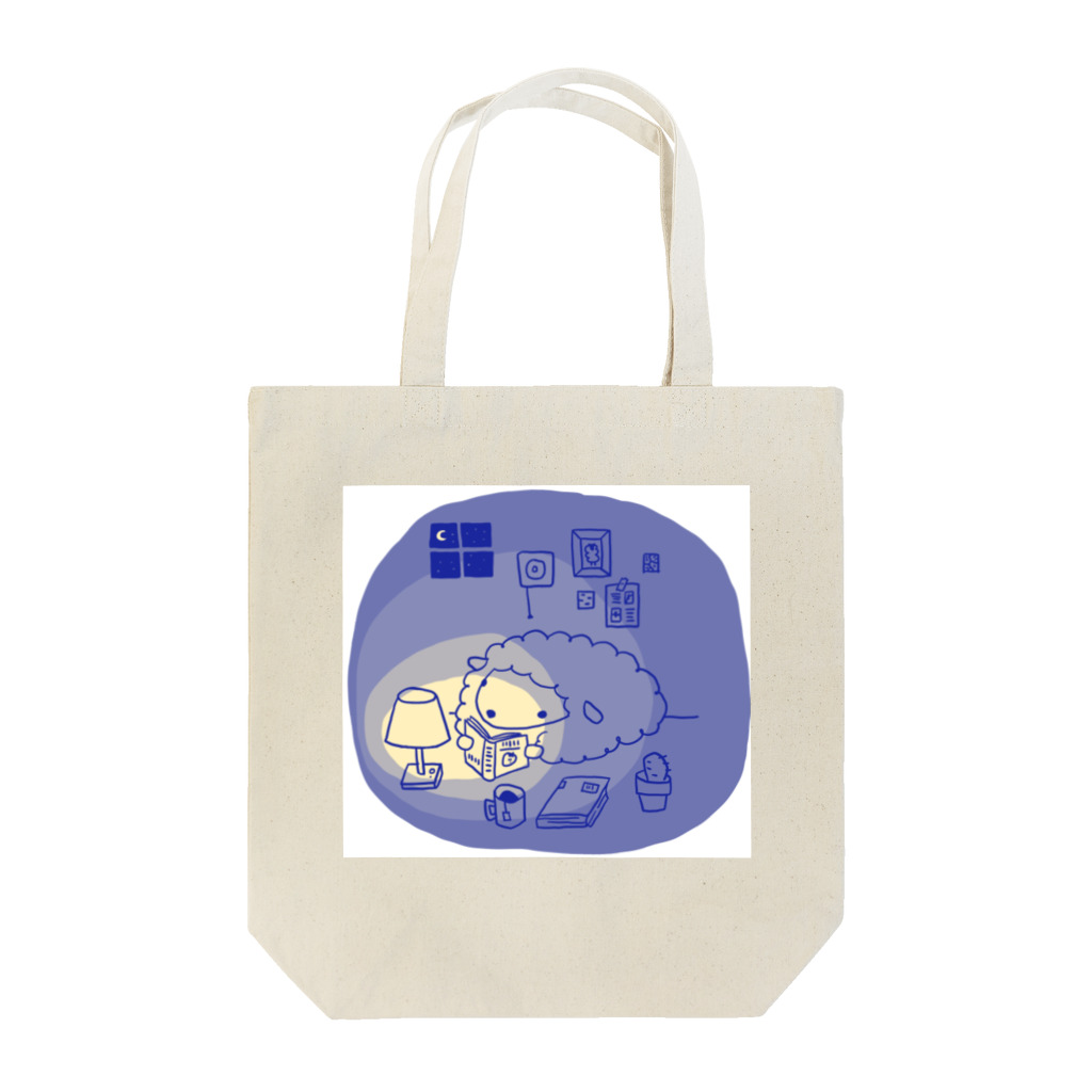 よしず・すだれのまよなか読書ヒツジ(くらやみ) Tote Bag