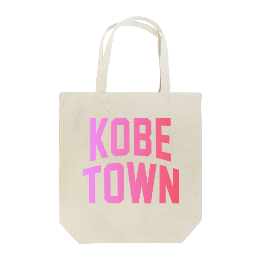 JIMOTOE Wear Local Japanの神戸町 GODO TOWN Tote Bag