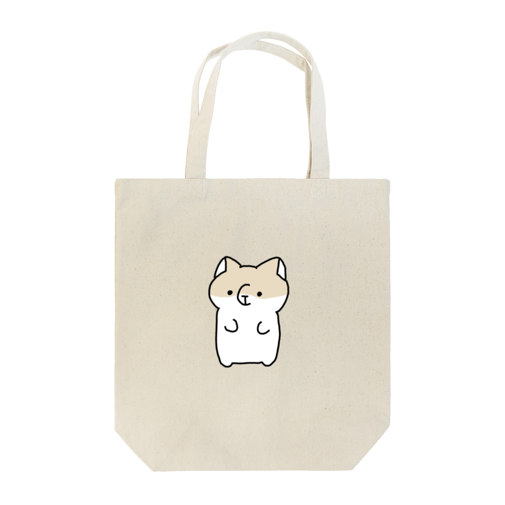 ゆるあにまるのシンプルなゆる犬 Tote Bag