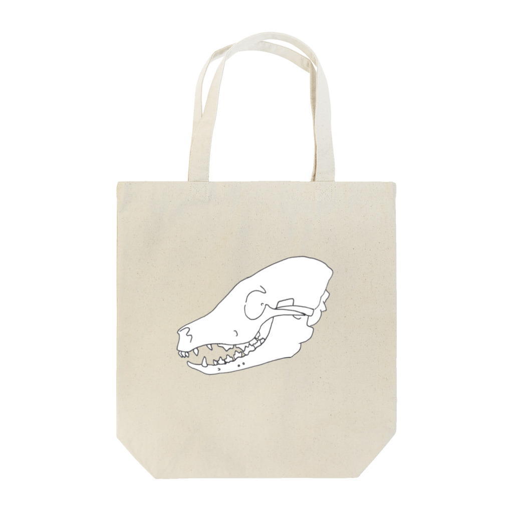 きういの犬　頭蓋骨と下顎骨　右外側面 Tote Bag