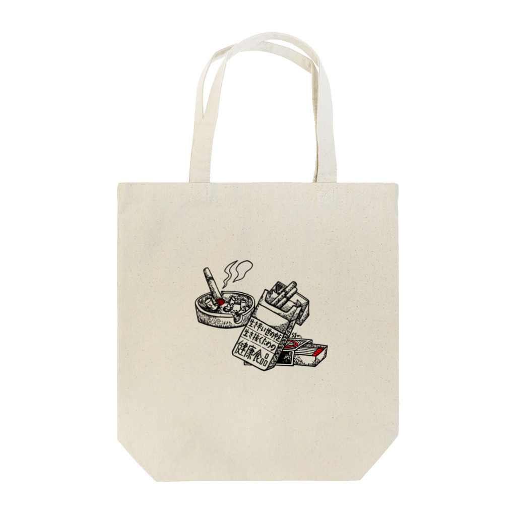 symの健康食品煙草くん Tote Bag