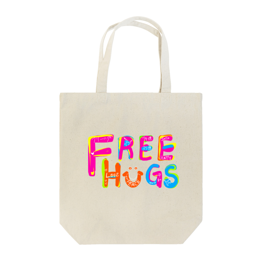 マジシャンもやしくんのショップのフリーハグ／FREE HUGS Tote Bag